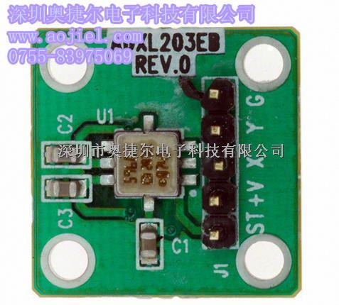 ADXL377BCPZ-RL7  代理現(xiàn)貨原裝庫(kù)存-ADXL377BCPZ-RL7盡在買(mǎi)賣(mài)IC網(wǎng)